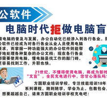 趨勢管理賦能增值 惠州市宏升教育投資管理有限責(zé)任公司核心產(chǎn)品解析
