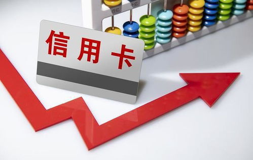 負(fù)債太多了無(wú)力償還了怎么辦 教你如何科學(xué)上岸